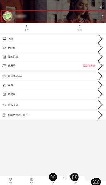 美国参议院勉强否决旨在推翻特朗普关税措施的议案