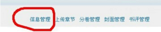 救命！今年春晚第一个上热搜的居然是他？这比顶流塌房还丢脸，以后还能直视他吗......