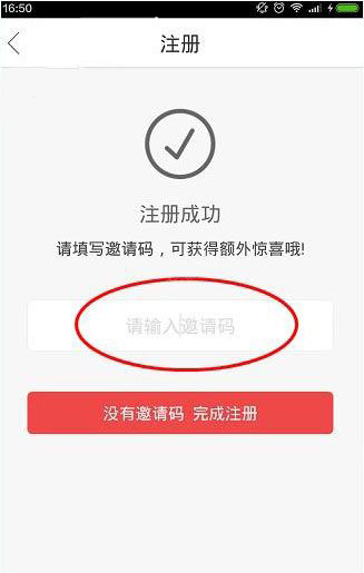 巴基斯坦外长当众感谢中国）