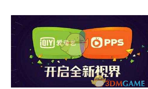肖战真的去了孙燕姿演唱会