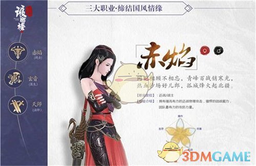 关税回旋镖让美国花店大伤脑筋