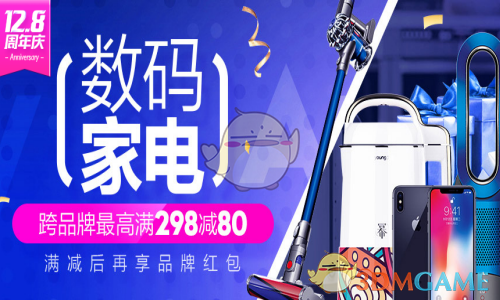 警方回应重庆一公厕被装摄像头