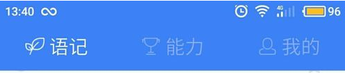 习近平深刻诠释这场“伟大胜利”