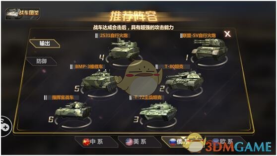 “抄一句吧，你的朋友圈会被翻烂”