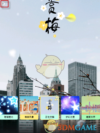 PCS（Pcs.是什么意思）