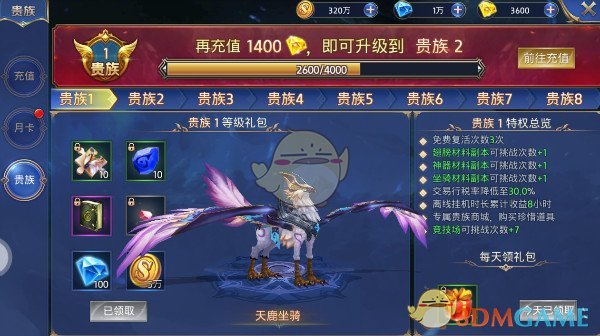 王俊凯华表奖后台熟人局
