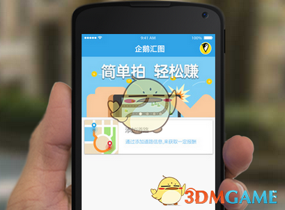 你以为正常，实则可能是严重缺觉的 4 种表现
