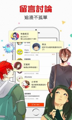 不让孩子玩游戏学习成绩会提高吗？