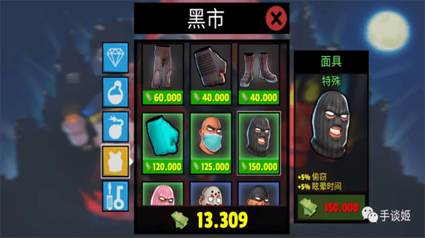 有哪些让人目瞪口呆的神设计？