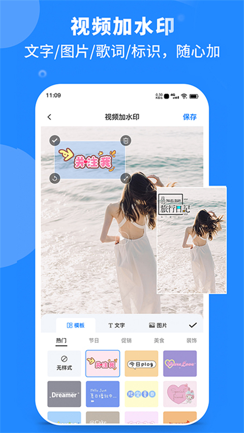 谁在很重要，谁没在也重要
