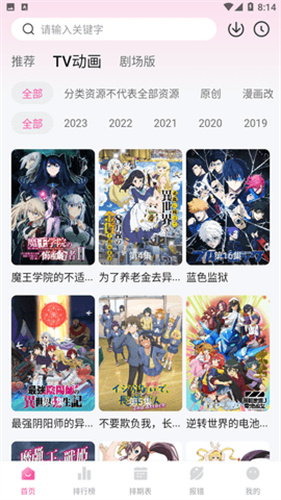 美国股市陷入恐慌。我的千言万语汇成一句话……