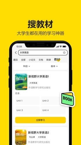 方文山透露周杰伦今年出新专辑