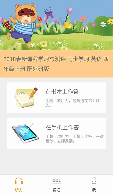 中央军委决定调整组建 3 所军队院校，面向社会招收普通高中毕业生，哪些信息值得关注？