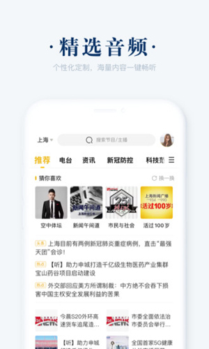比亚迪股价创历史新高，市值 1.12 万亿进入 A 股前十，如何看待这一表现？还有哪些信息值得关注？