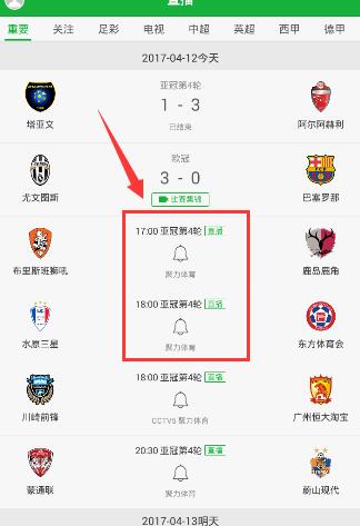还记得当年第一个真正吓到你的影片的名字吗？