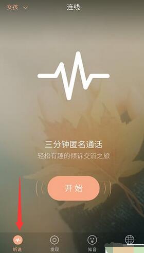 小米Civi4Pro首发第三代骁龙8s