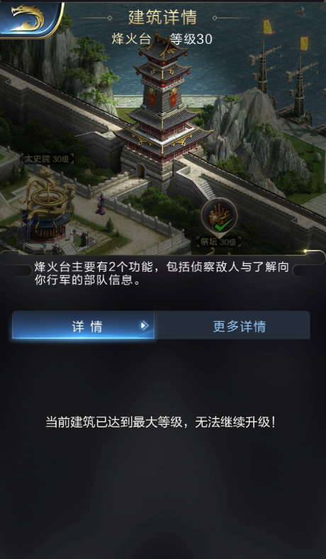 美财长：正与15-18个贸易伙伴谈判，首份协议本周或下周达成