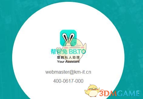 特朗普：将要求美联储立即下调利率，要求OPEC降低石油价格