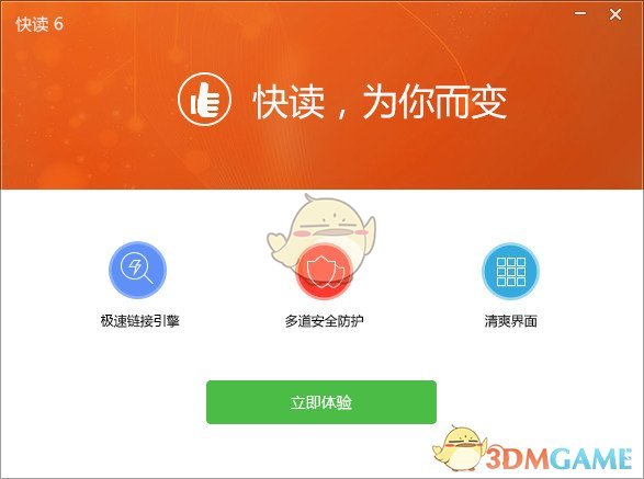 淮水竹亭内娱真王炸阵容