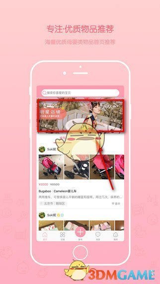 如何看待阿维塔 07 让驾驶者人均「黄金右脚」？它是如何通过技术和算法实现超低能耗的？