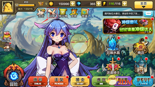 房租普遍下降，租售比反而持续提升，背后的原因是什么？租售比的提高对当前楼市会有何影响？