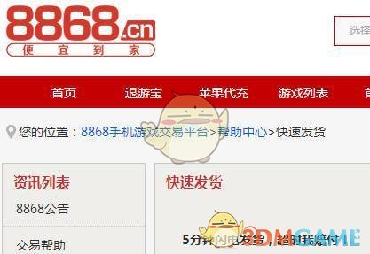 小米 su7 ultra 原本准备卖 80 多万的车，为什么能降到 52.99 万？