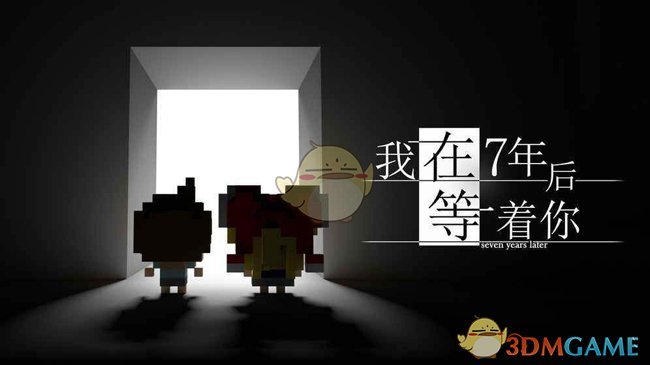 人民海军76周年生日快乐