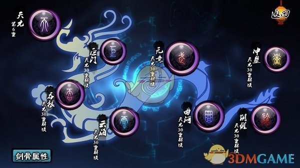 重磅：超大型商业落户沌口周边，打造“24小时科技生活秀场”