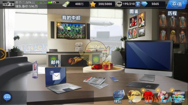 PCS（Pcs.是什么意思）