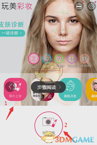 李现清风立现