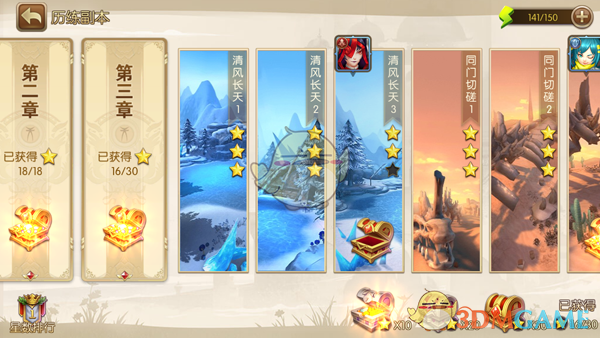 「免费 AI 快被玩成算命宗师」？当代人热衷「赛博算命」的热潮后面反映了怎样的群体心理？