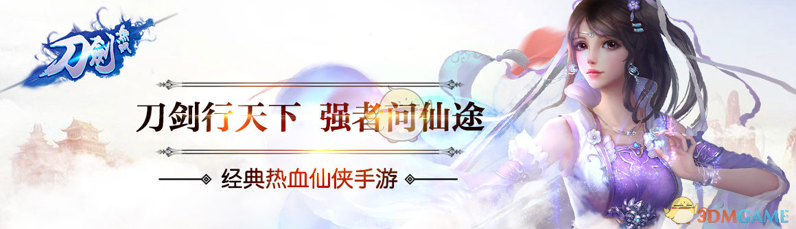 魏晨音乐节演唱《星空物语》