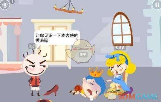 PCS（Pcs.是什么意思）