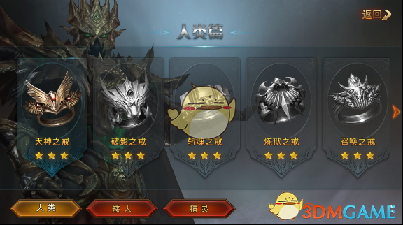 特朗普宣布与英国达成贸易协议