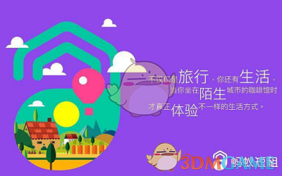 25年全日锦，张本智和1-4落败松岛辉空，赛后张本智和表示自己技术落后，对此你有什么看法?
