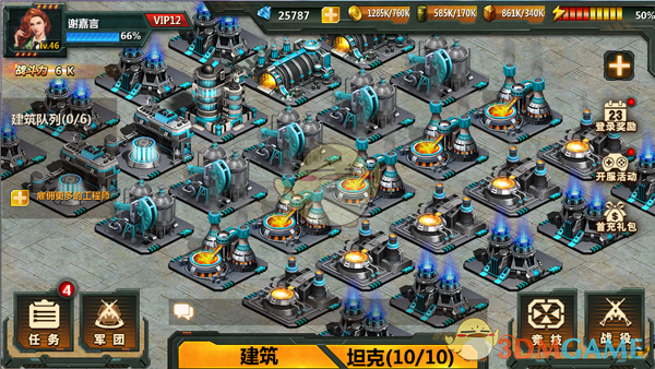 坚持凌晨4:40早起3年，我发现，你没赚到钱，不是因为不努力，也不是学历低，更不是命中注定，而是没有掌握这5点财富密码