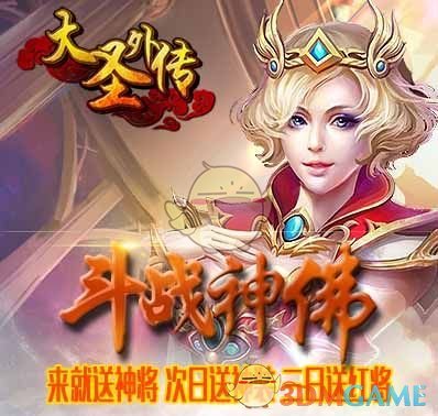王健林在绝望的边缘