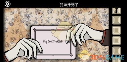 PCS（Pcs.是什么意思）