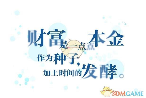 小孩子为什么那么怕剪头发？