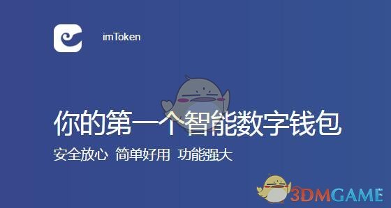 银行股连创新高：险资大举建仓，高股息策略有望延续