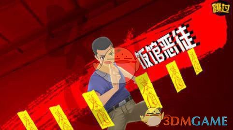 央企新能源要给市场上强度了
