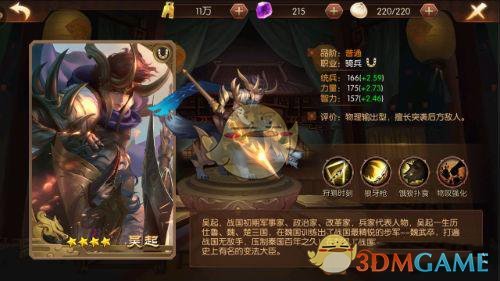 澳大利亚扑杀750只考拉引强烈抗议