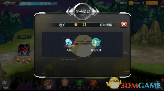 初恋对中年人的杀伤力