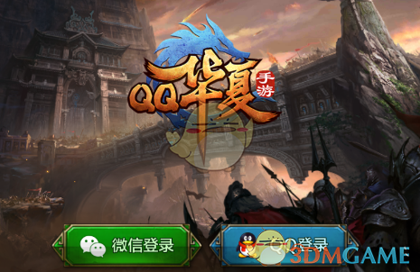 张杰演唱会来了半个娱乐圈