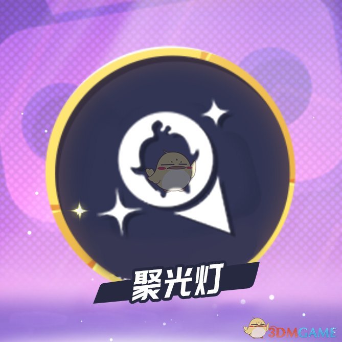 《封神第二部》闻太师为什么这么忠心？