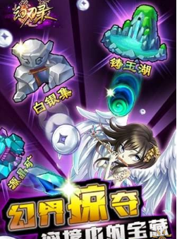 #小米猿辅导式超长加班该如何叫停#