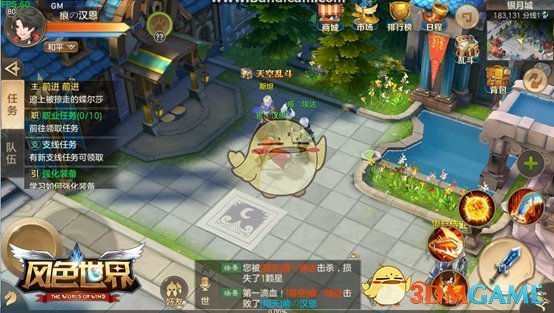 A股市场增持回购热情升温