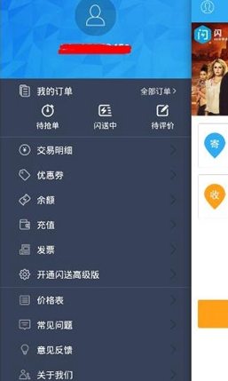 螺蛳粉闷大米饭