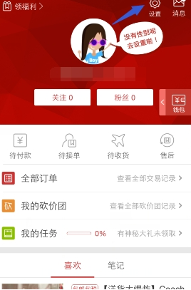 拜登和特朗普赢得宾州党内初选
