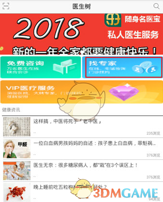 有一种说法是颜色越丰富越危险，为什么变色龙不走威慑路线？